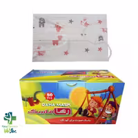 ماسک سه لایه کودک رها بسته 50 عددی