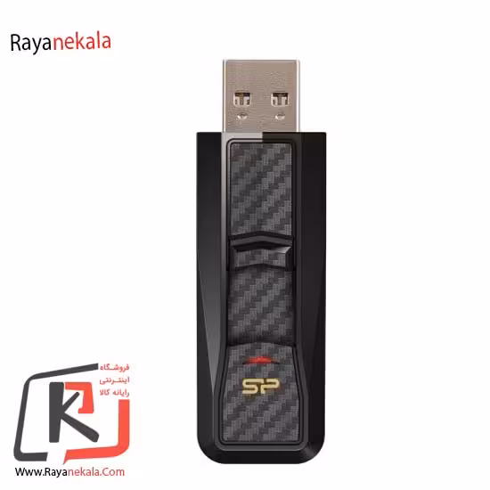 فلش مموری سیلیکون پاور USB 3.2 Blaze B50 ظرفیت 64 گیگابایت