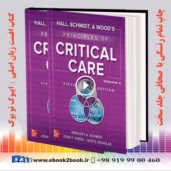 Principles of Critical Care 5th edition