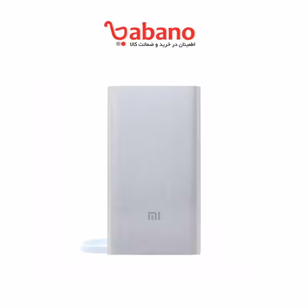 پاوربانک شیائومی مدل Mi ظرفیت 5000 میلی آمپر ساعت