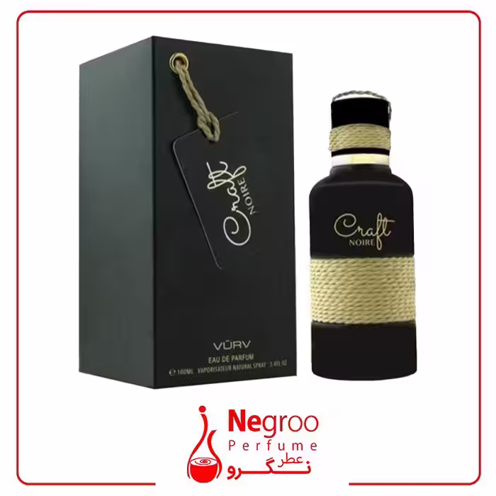 عطر ادکلن لطافه کرافت نویر مشابه اومبر لدر100 میل