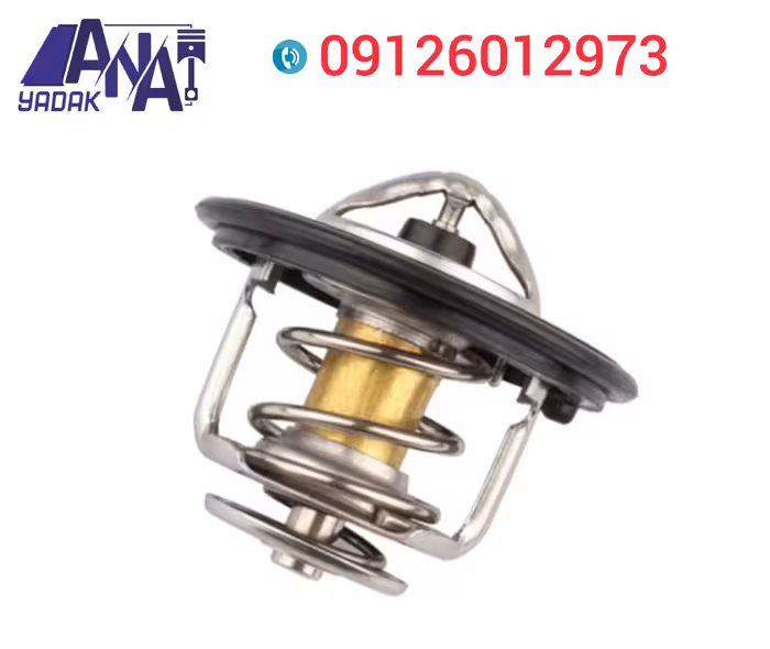 ترموستات کلوت kalut