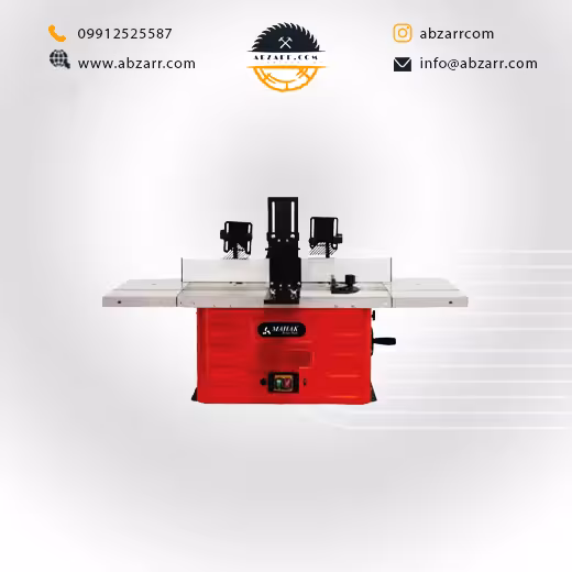 فرز نجاری رومیزی 50 میلیمتر دور متغیرVSM-50 (( اقساط یک ساله ))