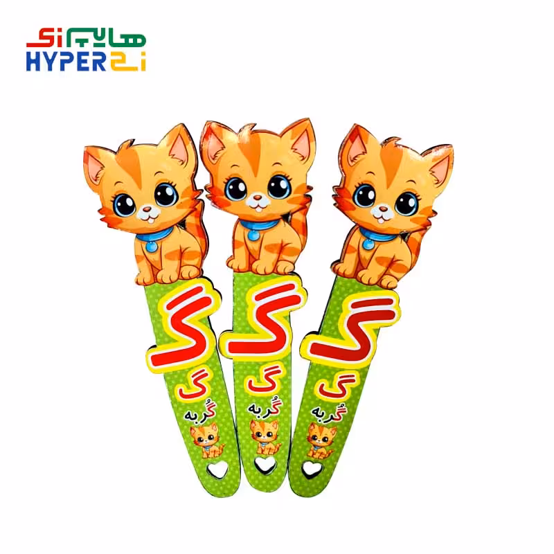 بوک مارک گربه حرف ” گ “