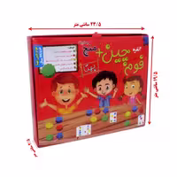 فوم چین   منچ و مار و پله بهتا