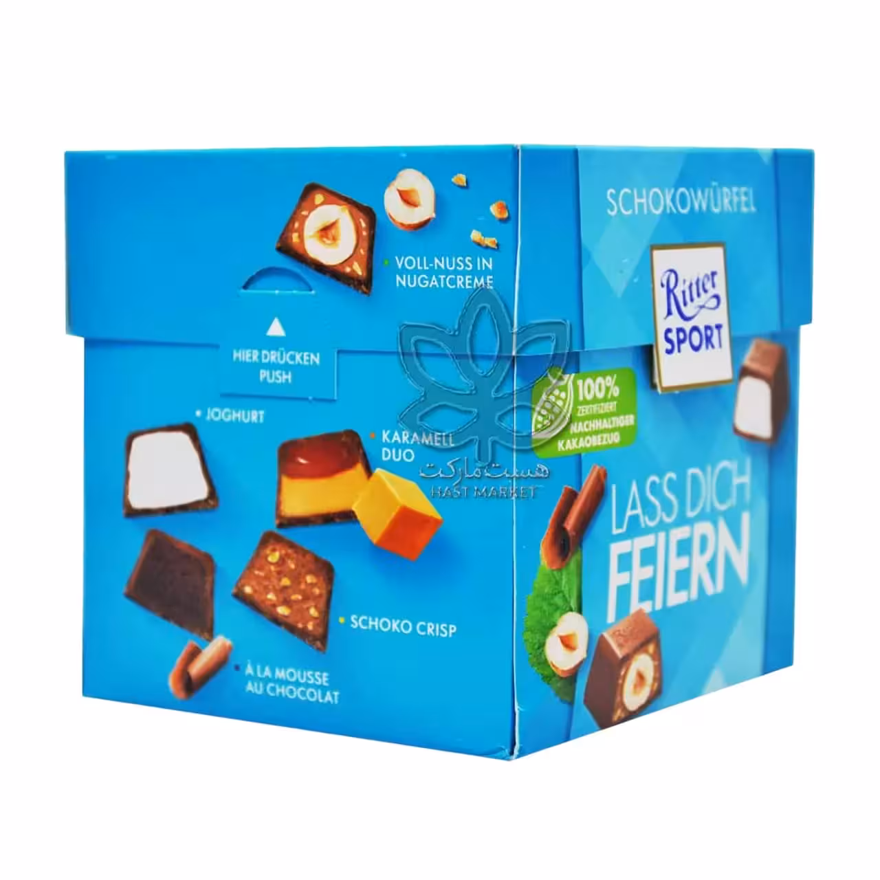 مینی گیفت ریتر اسپورت با طعم‌های مختلف – 176 گرم