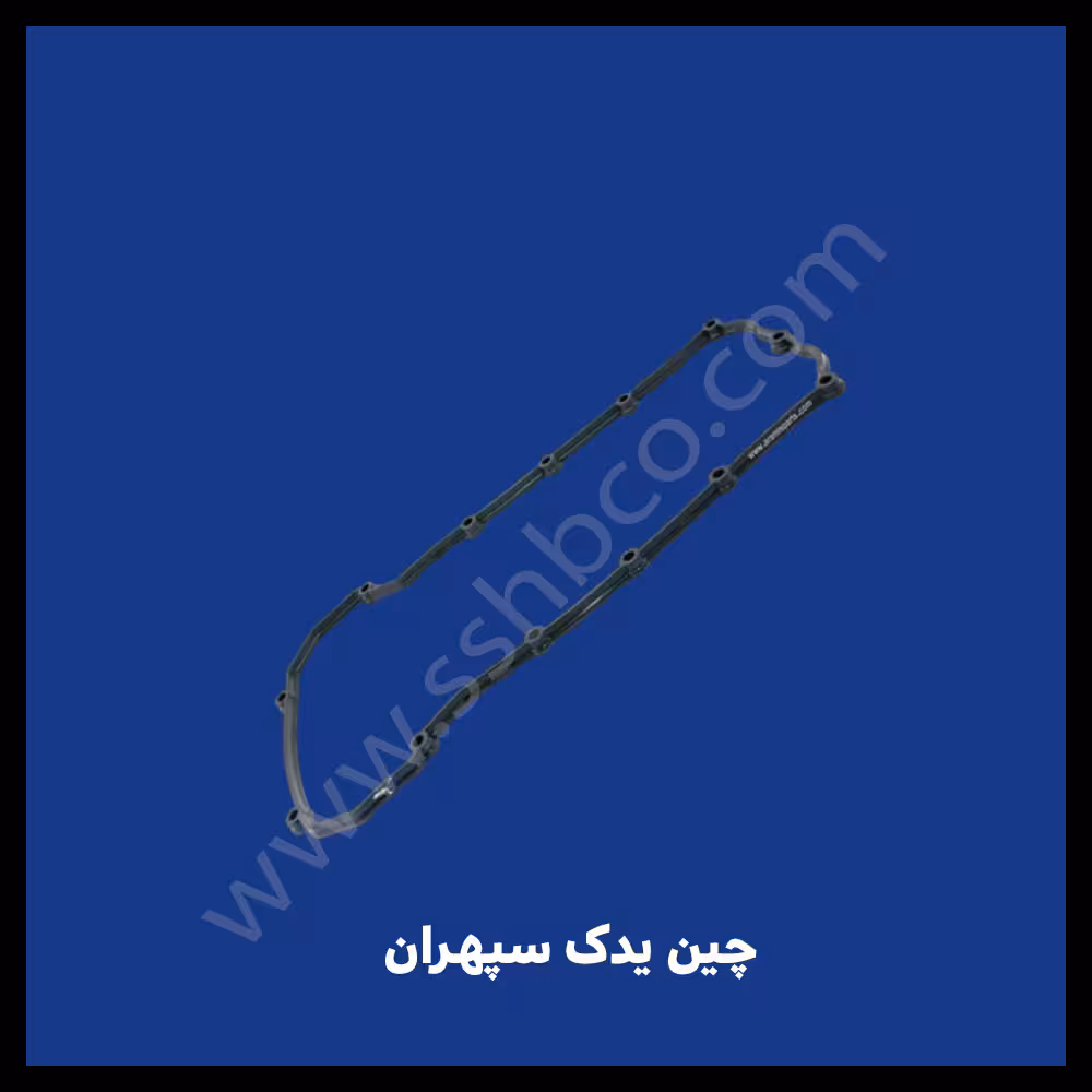 واشر درب سوپاپ چانگان eado