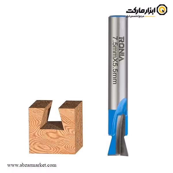 تیغ اورفرز رونیا دم چلچله قطر 7.5 میلی متر مدل 07505506-27