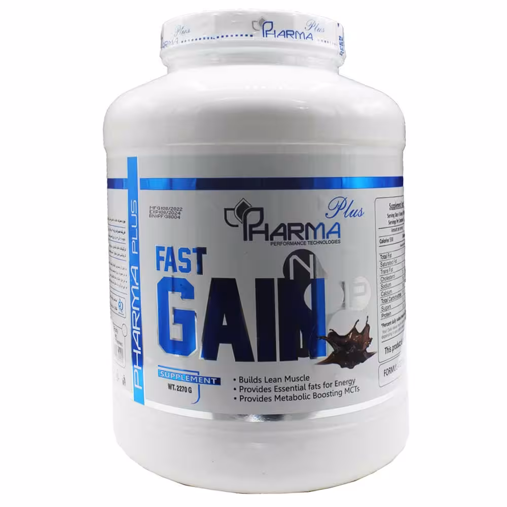 پودر فست گین فارما پلاس  2270 گرمPharma Plus Fast Gain 2270 g