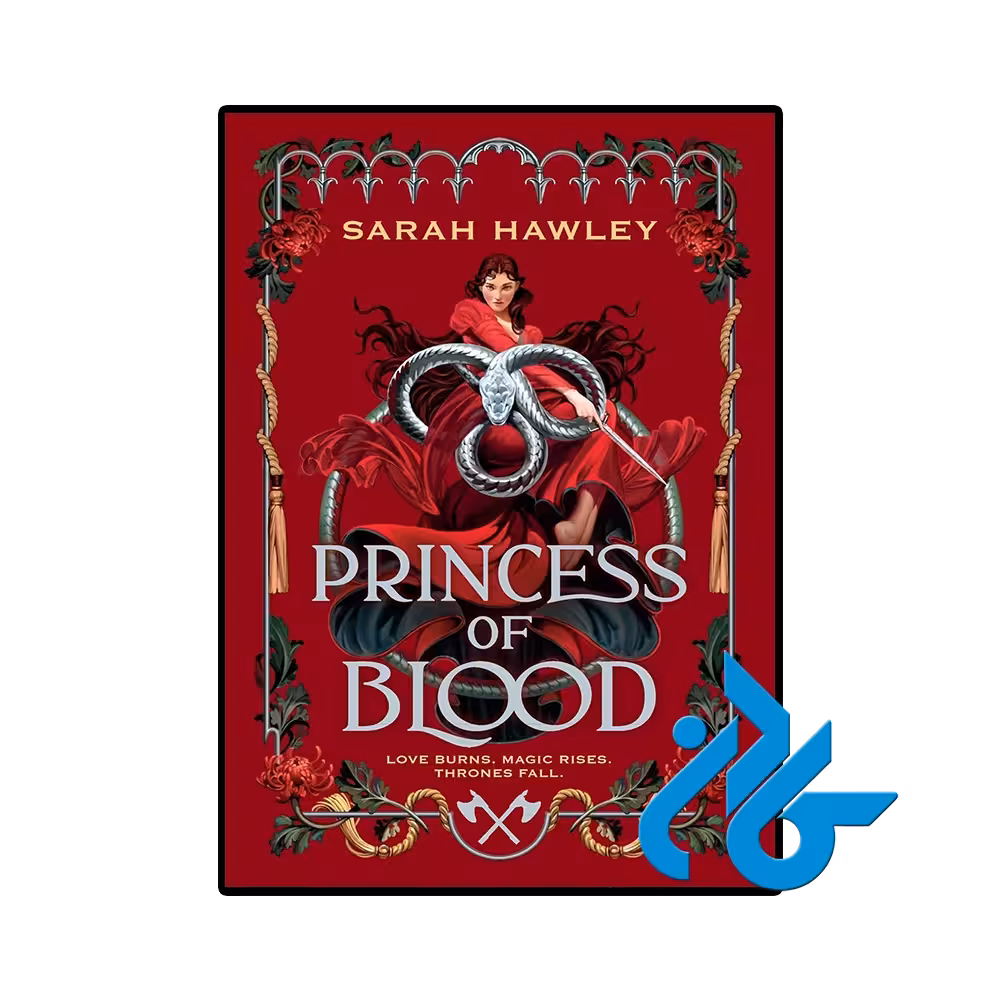 کتاب Princess of Blood (رمان شاهزاده خانم خون)