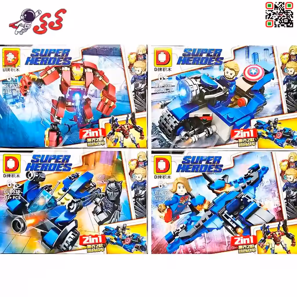 اسباب بازی لگو ست 4 عددی اونجرز قهرمانان DLP538