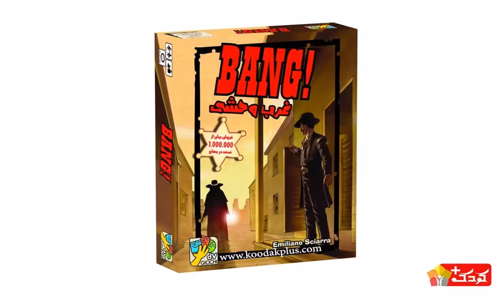 بازی کارتی غرب وحشی Bnag سرزمین ذهن زیبا