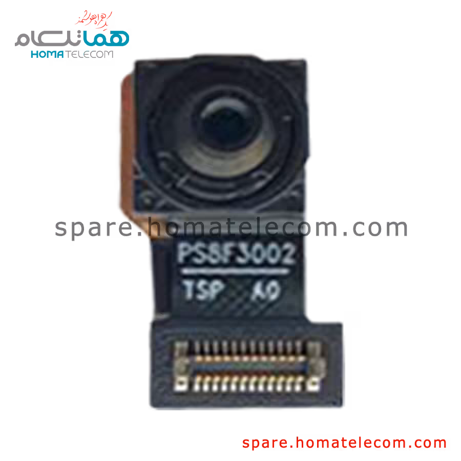 دوربین سلفی 8 مگاپیکسل موتورولا موتو جی14