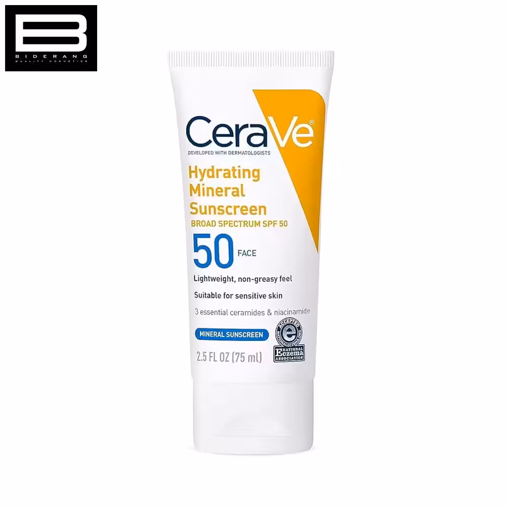 ضد آفتاب مینرال سراوی SPF 50 حجم 75ml