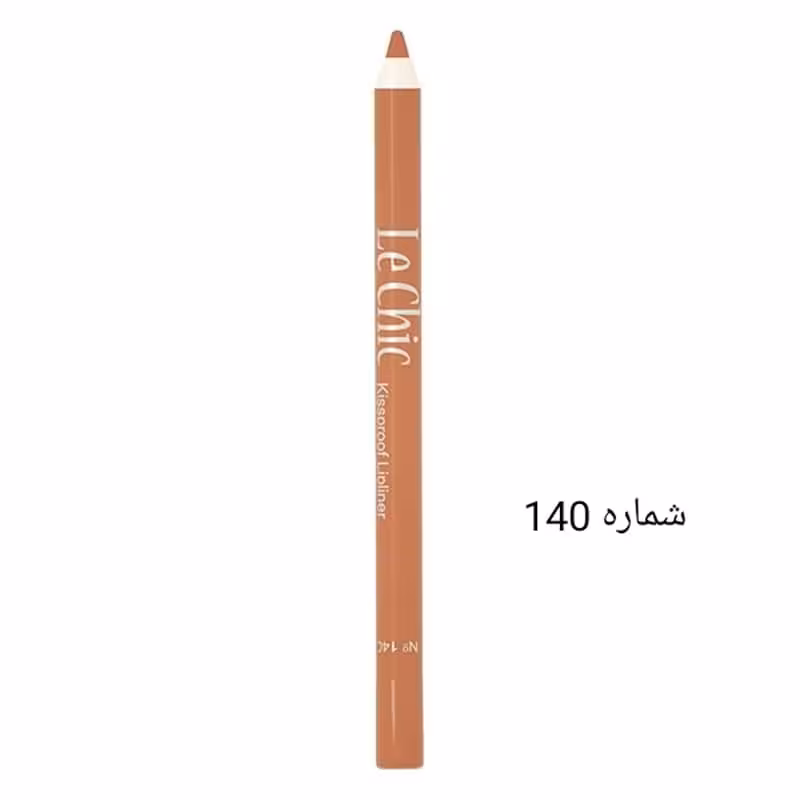 مداد لب لچیک بادوام شماره 140 (24 ساعت دوام و ماندگاری 100%)