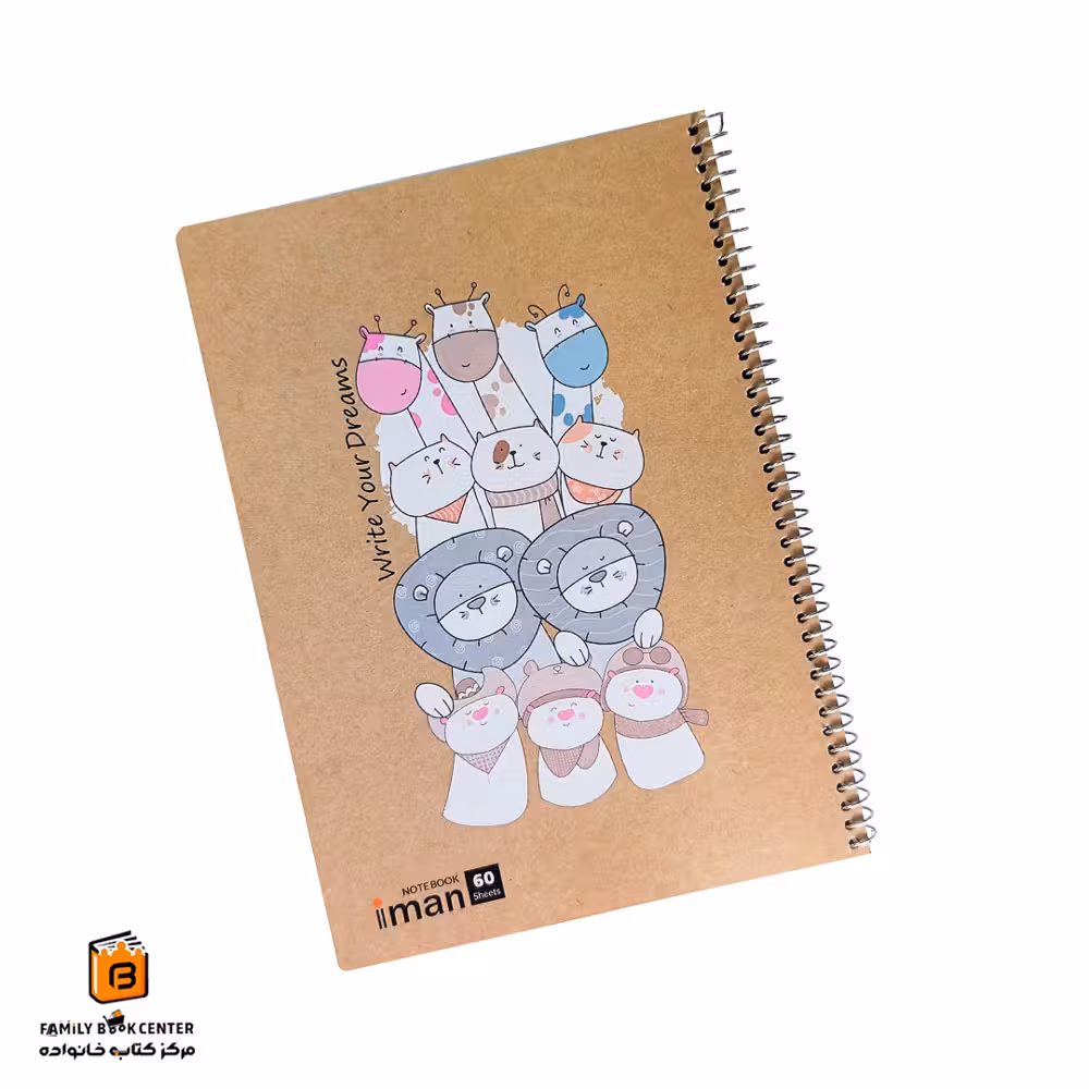 دفتر خط دار کرافت 60 برگ طرح حیوانات ایمان (iman)