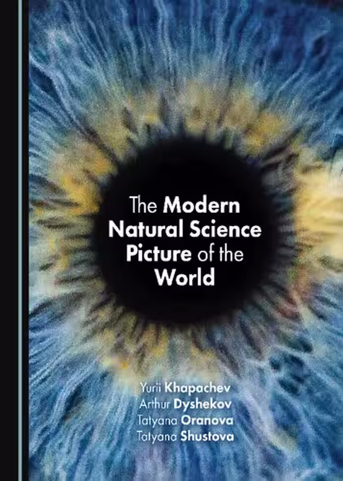 خرید و دانلود نسخه کامل کتاب The Modern Natural Science Picture of the World
