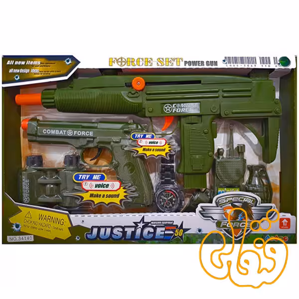 ست تفنگ و لوازم نظامی 34140