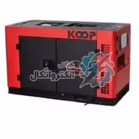 موتور برق 11کیلووات تکفاز14کیلووات سه فاز دیزلی کوپ ا KOOP
