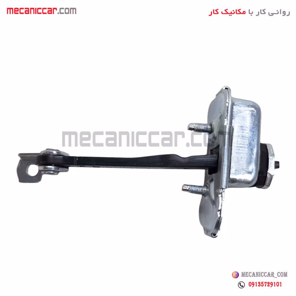 ترمز درب سمت راست ال نود (L90)