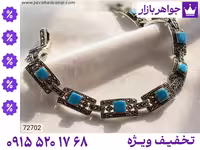 دستبند سیاه قلم محصول ویژه جواهربازار