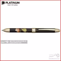 قلم سه کاره مدل مرمری طرح درخت  platinum mwb-3000RM multi function pen