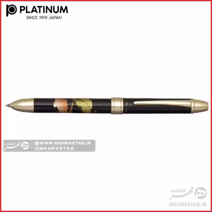 قلم سه کاره مدل مرمری طرح درخت  platinum mwb-3000RM multi function pen