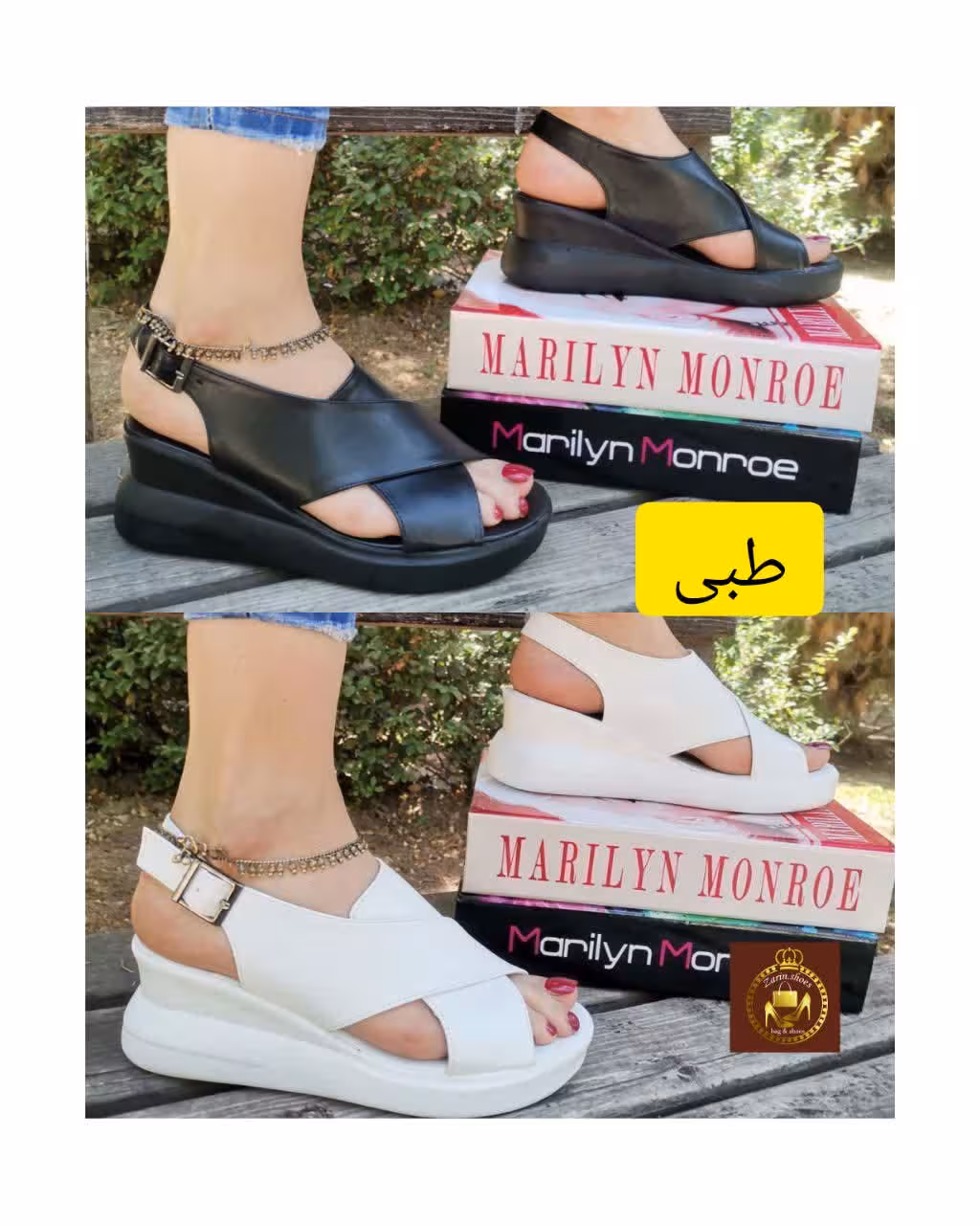 صندل لژدار طبی تابستانی زنانه ضربدری