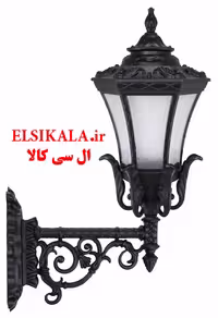 چراغ دیواری رادین آلمینیوم دایکاست