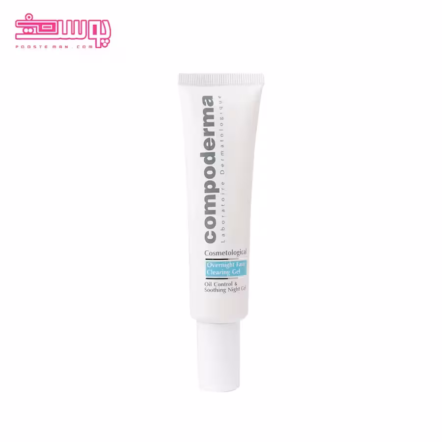 ژل ضدجوش کامپودرما مدل اورنایت حجم 30ml