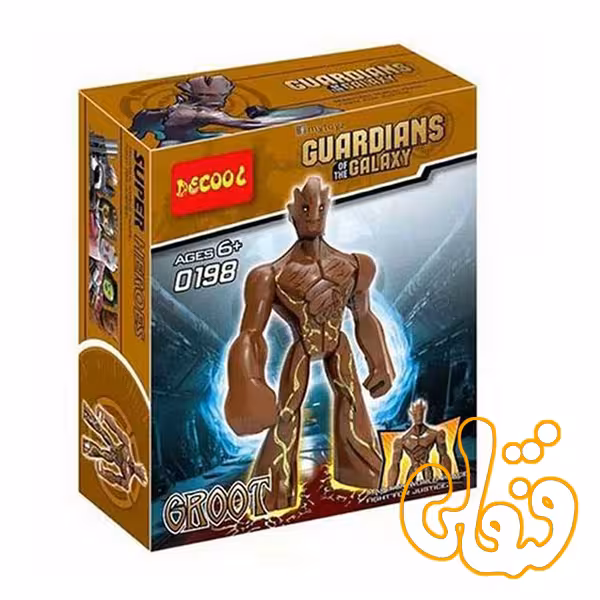 ساختنی لگو گروت 0198