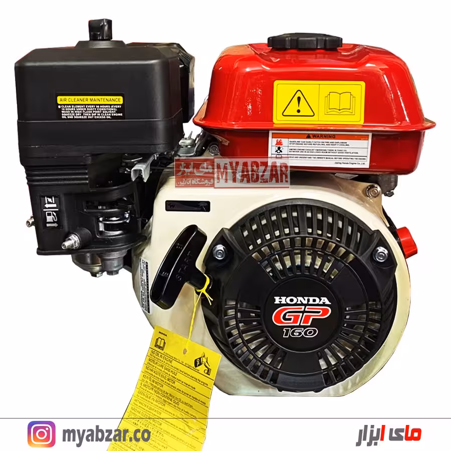 موتور تک هوندا اصل جیالینگ مدل HONDA GP160