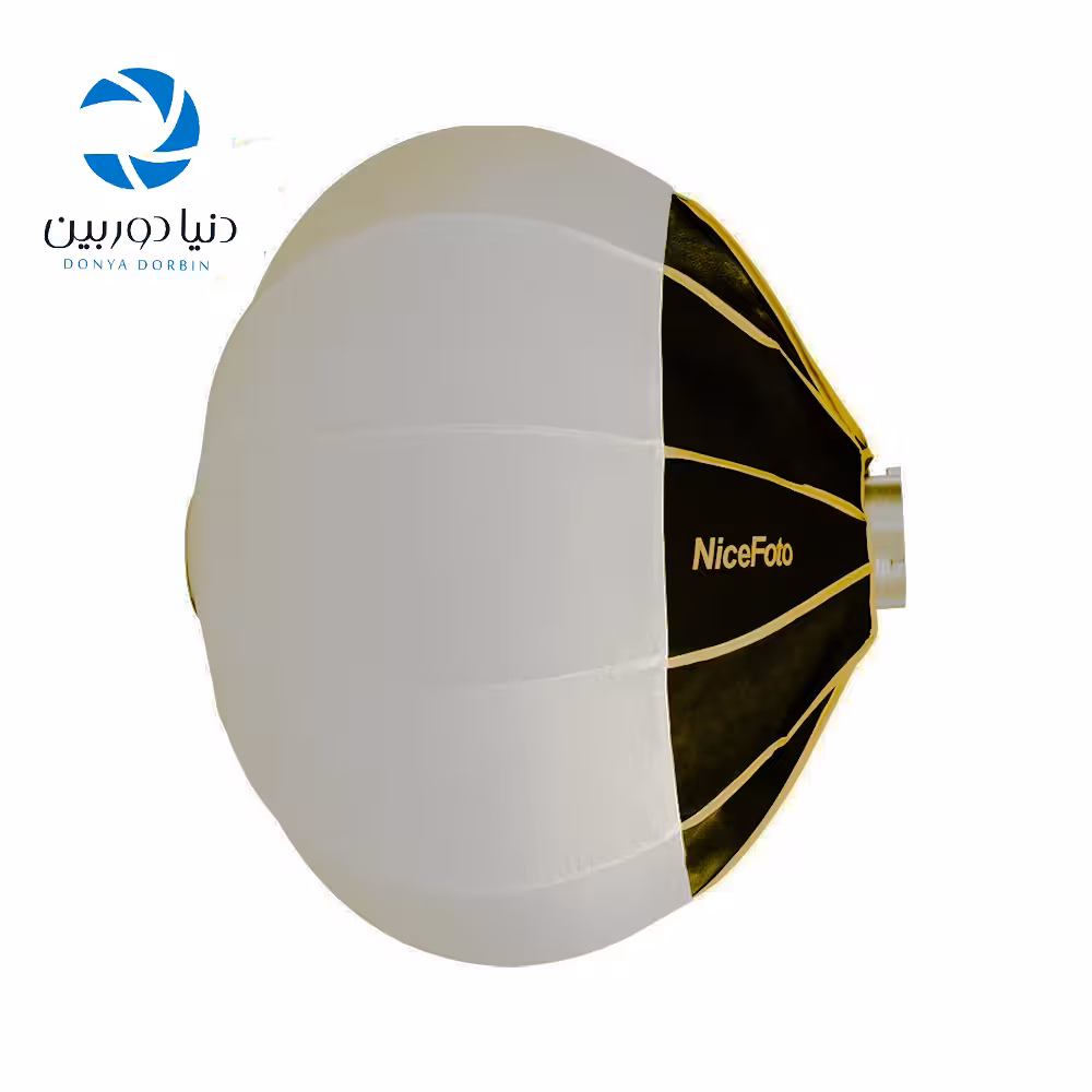 لایت بالون نایس فوتو (لنترن) NICEFOTO Lantern softbox 65cm