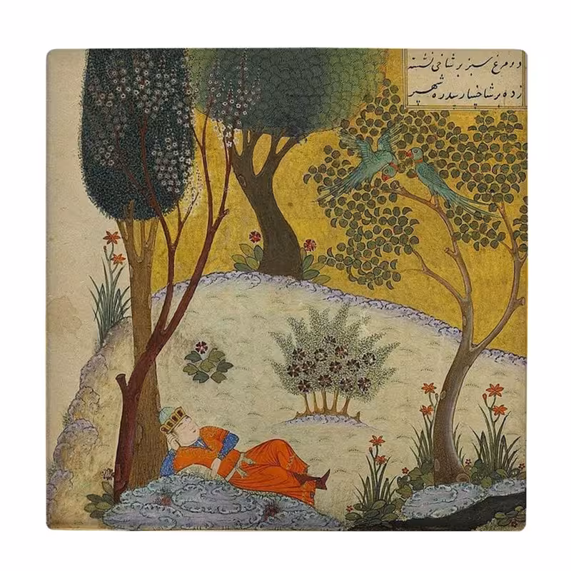 زیر لیوانی طرح نگارگری ایرانی کد    3530025_1360