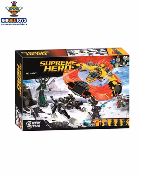 لگو سفینه نگهبان کهکشان