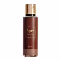 بادی اسپلش ژاکلین Jaclin مدل Khamrah رایحه خمره حجم 250ml