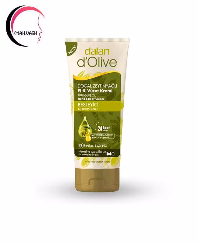 کرم مرطوب کننده دست دالان مدل تیوپی حجم 75 میلی لیتر