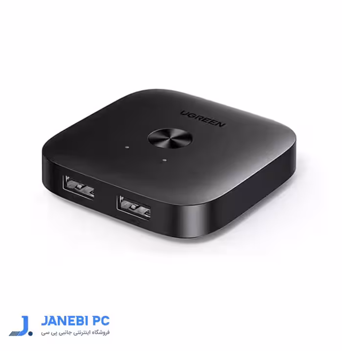 سوئیچ پرینتر دستی دو طرفه یوگرین مدل CM689 25162