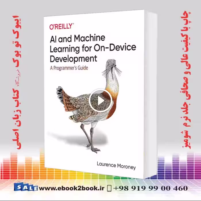 AI and Machine Learning for On-Device Development