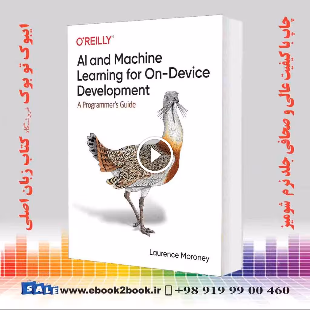 AI and Machine Learning for On-Device Development
