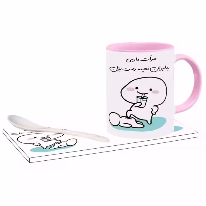 خرید ماگ-لیوان   جرات داری اسم نعیمه بدون زیر لیوانی  ، . .