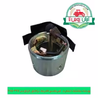 پوسته بالشتک استارت گیربکسی تراکتور فرگوسن 475-485 وانواع تراکتور فرگوسن