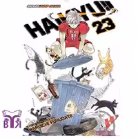مانگا Haikyu جلد 23