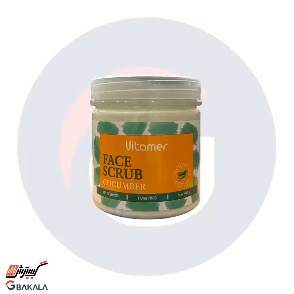 ماسک اسکراب نرم کننده صورت خیار ویتامر 400 گرمی