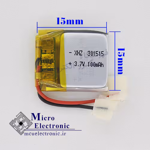باتری لیتیوم پلیمر 301515 100mAh