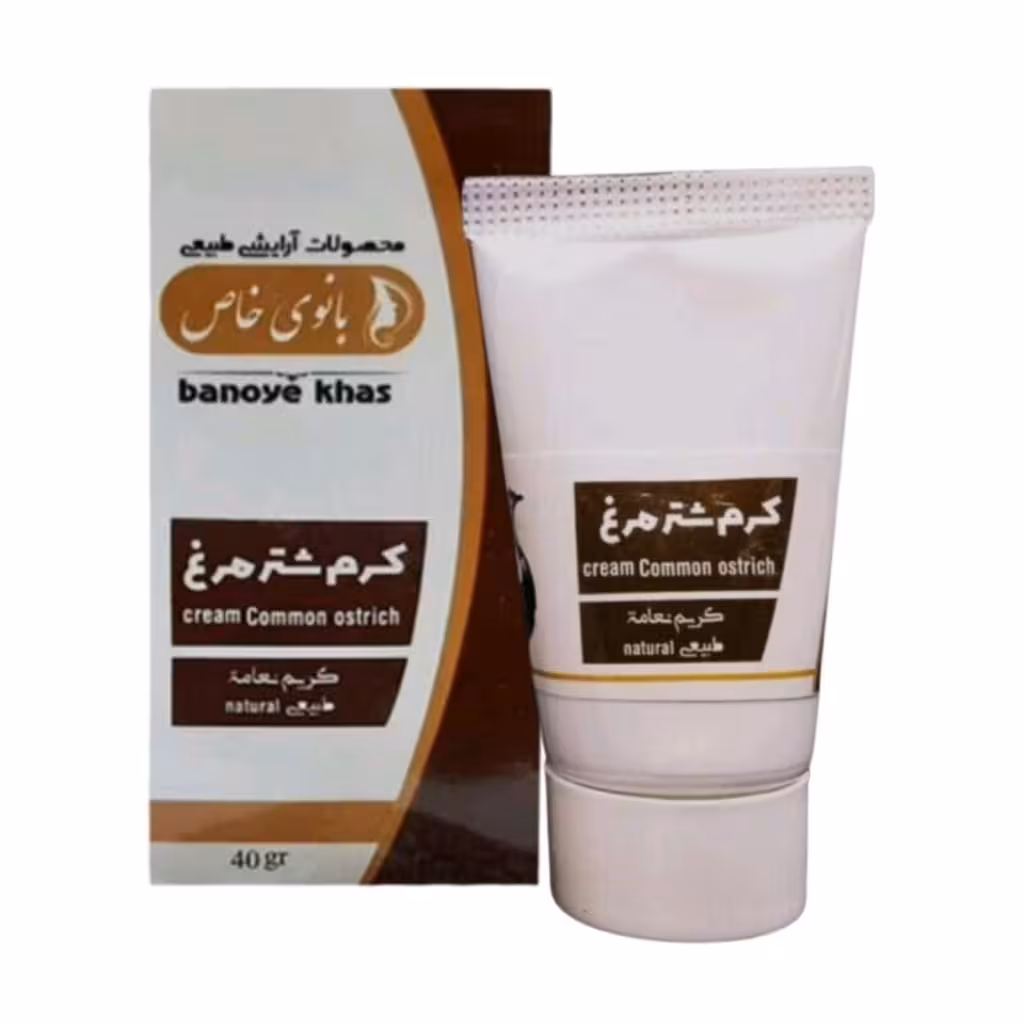 کرم شترمرغ بانوی خاص (40 گرم)