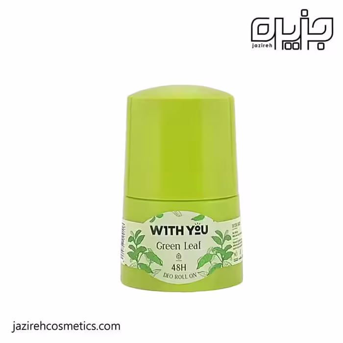 مام رول ضد تعريق green leaf ويت يو
