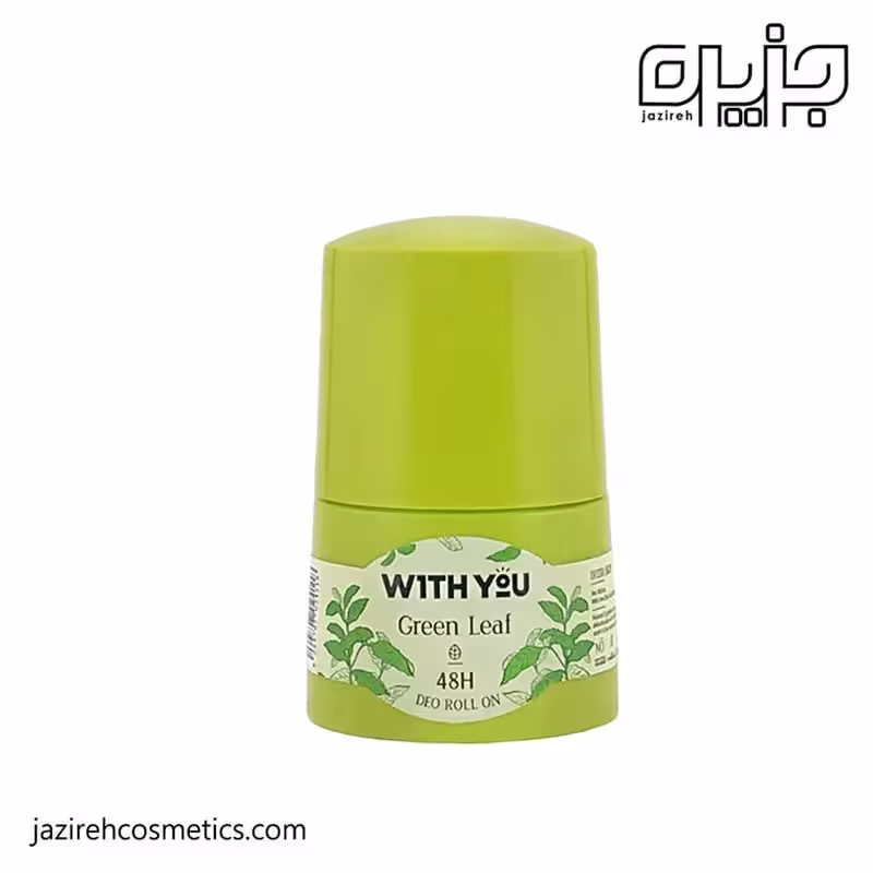 مام رول ضد تعريق green leaf ويت يو