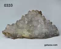 سنگ زینتی کوارتز