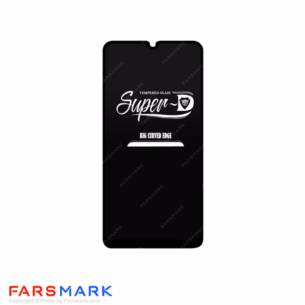 گلس تمام صفحه سامسونگ Samsung Galaxy A33 5G مدل Super-D
